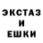 Первитин мет AB J