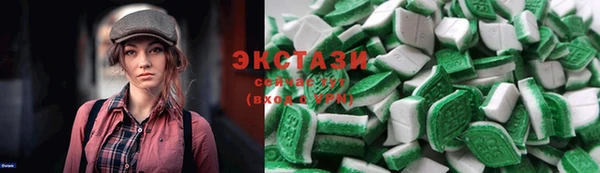 марки nbome Армянск