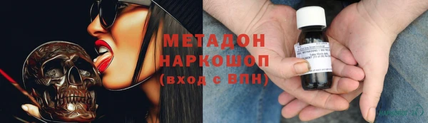 герыч Арсеньев