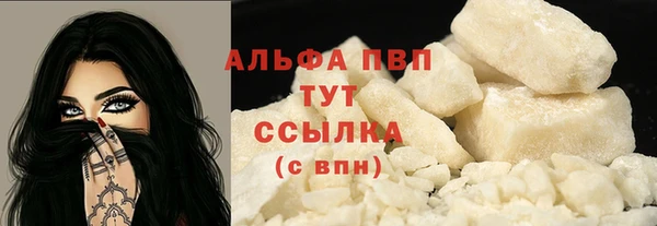 марки nbome Армянск