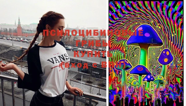 мефедрон мука Аркадак