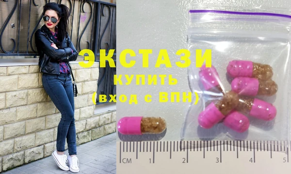 мефедрон мука Аркадак