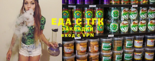 марки nbome Армянск