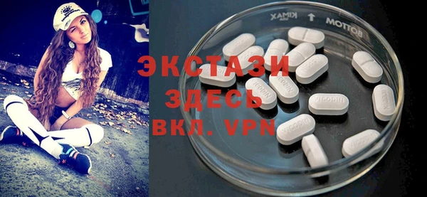 марки nbome Армянск