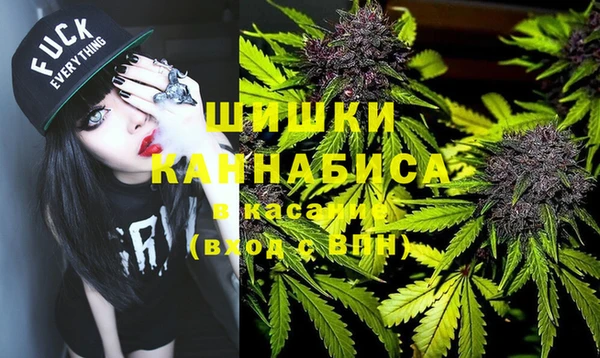 мефедрон мука Аркадак
