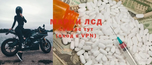 герыч Арсеньев