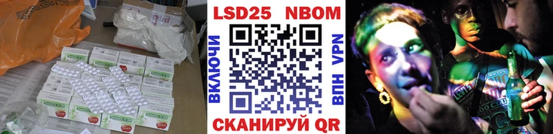 ЛСД экстази ecstasy купить сайты Минеральные Воды